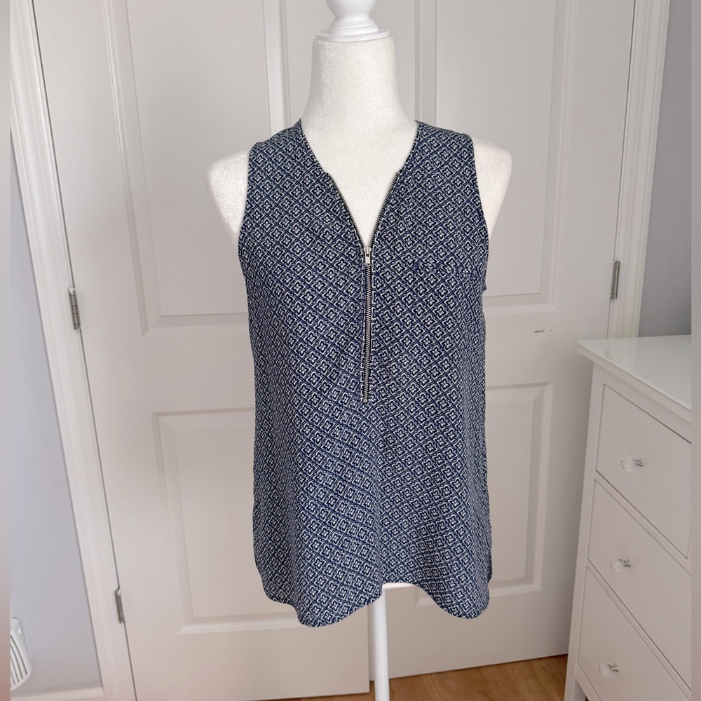 The KOOPLES Pattern Top Tank  With Zip